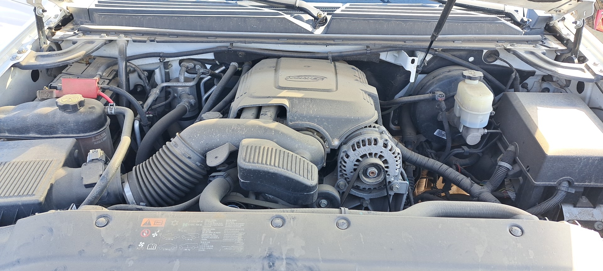5.3L VIN 7 (8TH DIGIT OPT LC9)